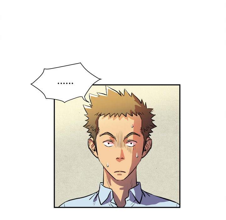 拜托了人妻拜托了人妻：3P28