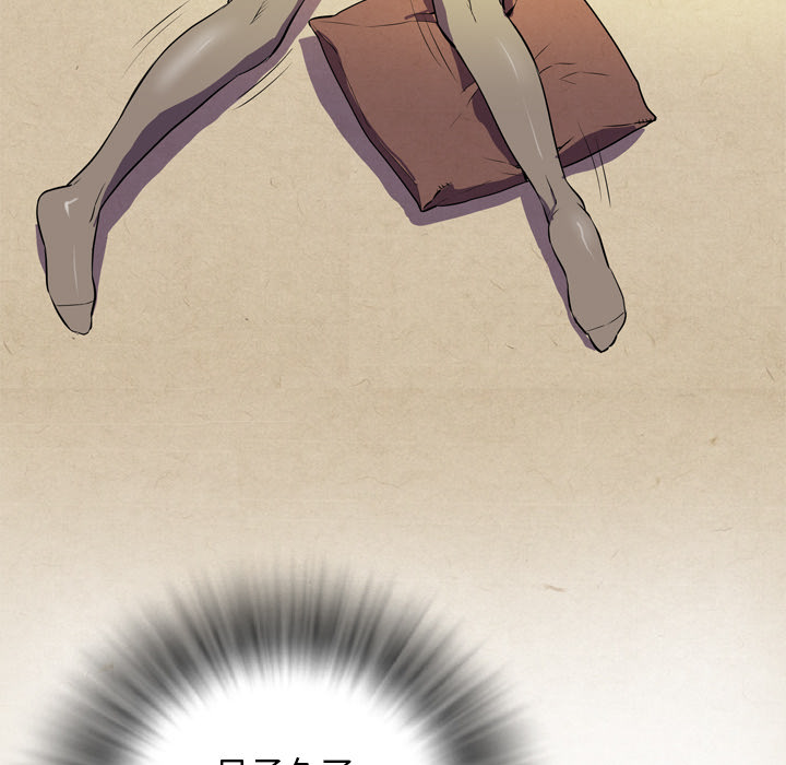 拜托了人妻拜托了人妻：4P34