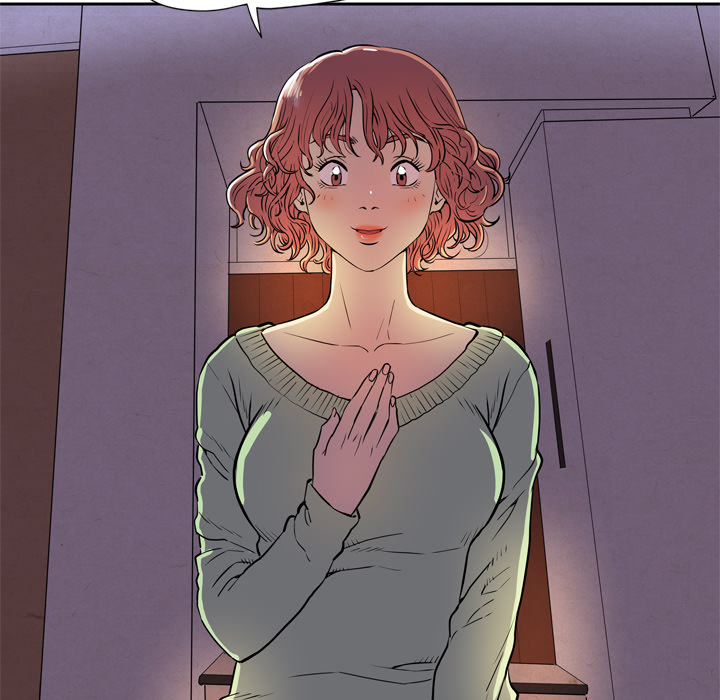 拜托了人妻拜托了人妻：4P86