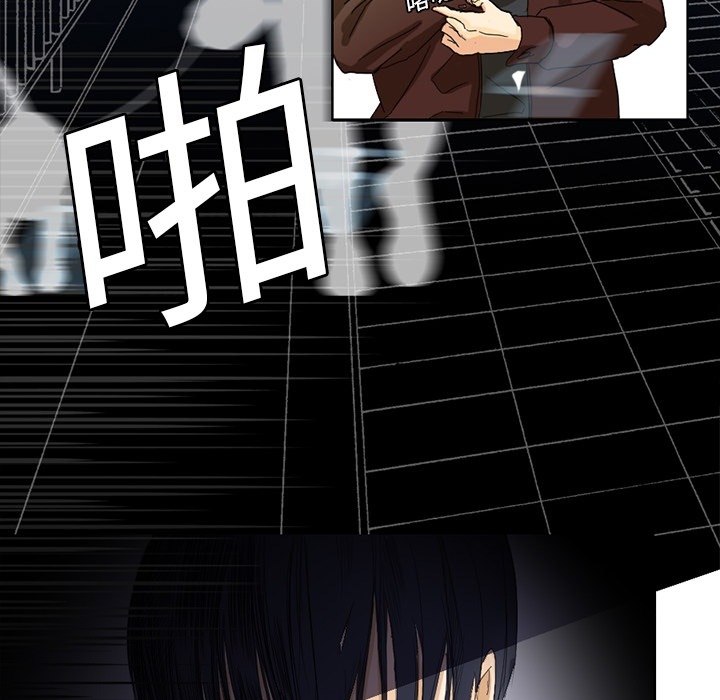 超能力者超能力者：1P7