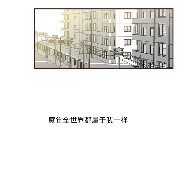 超能力者超能力者：1P67