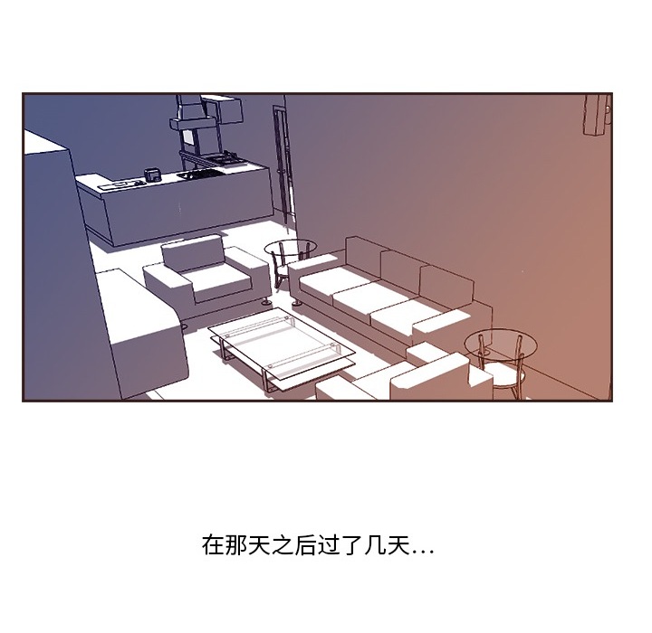 超能力者超能力者：1P56