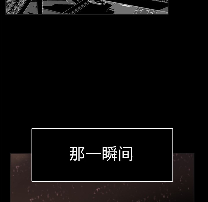 超能力者超能力者：1P50