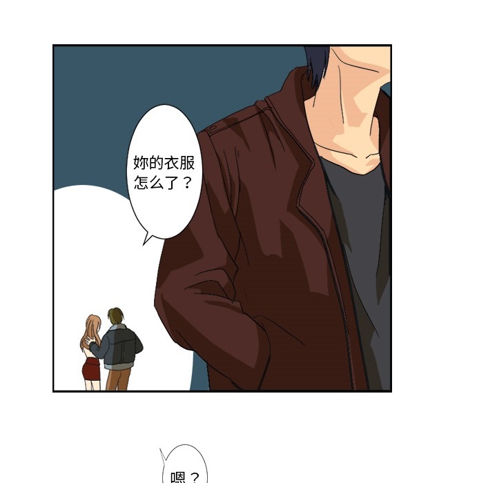 超能力者超能力者：1P18