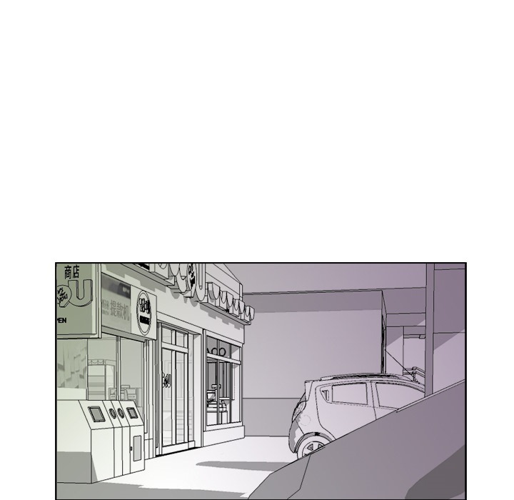 超能力者超能力者：1P9