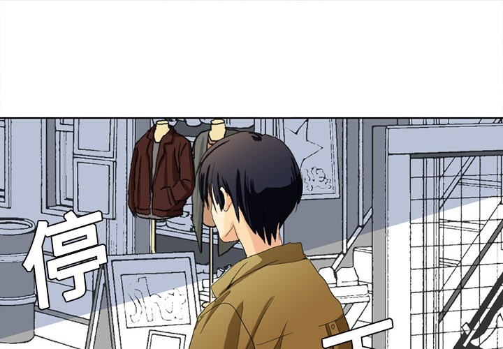 超能力者超能力者：1P4