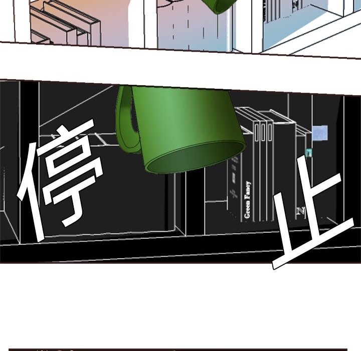 超能力者超能力者：1P62