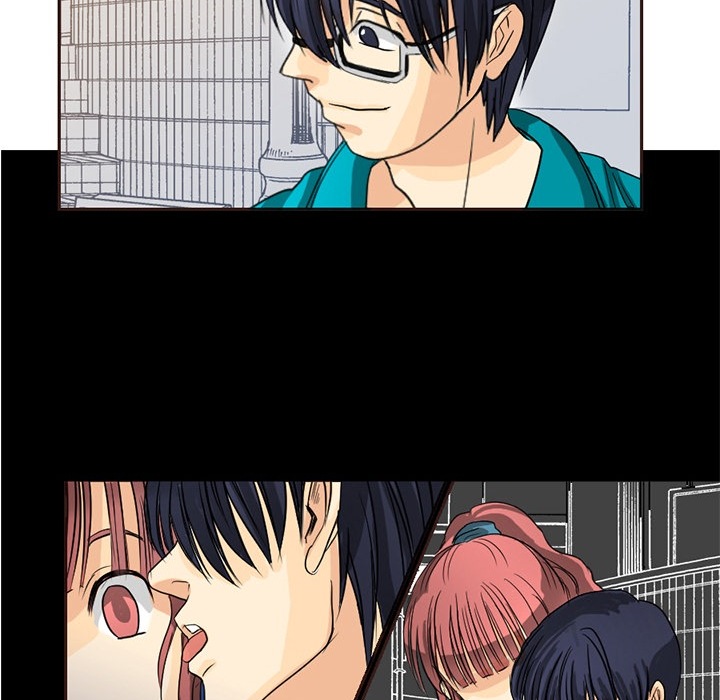 超能力者超能力者：1P75