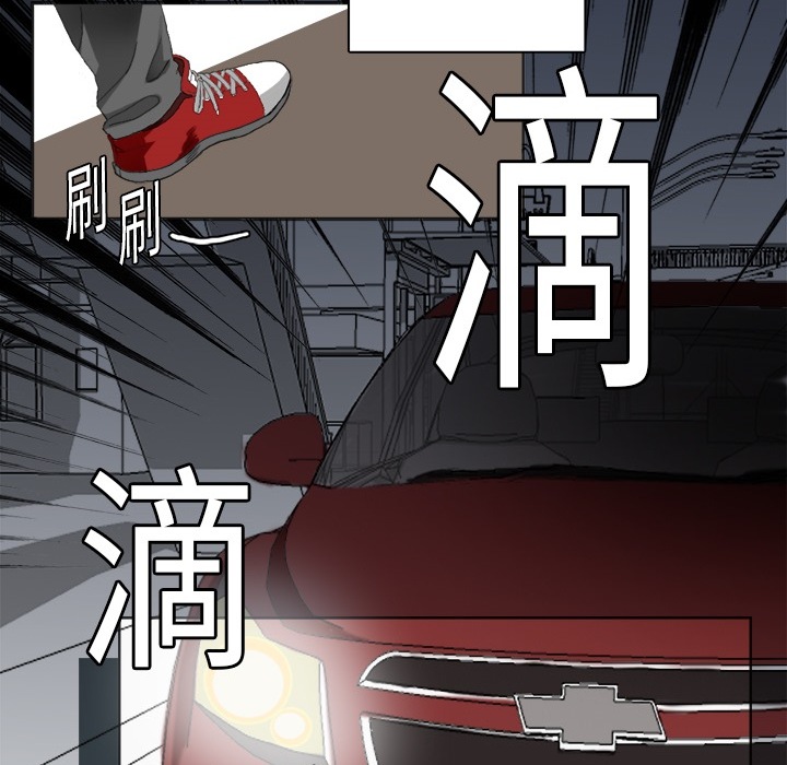 超能力者超能力者：1P46