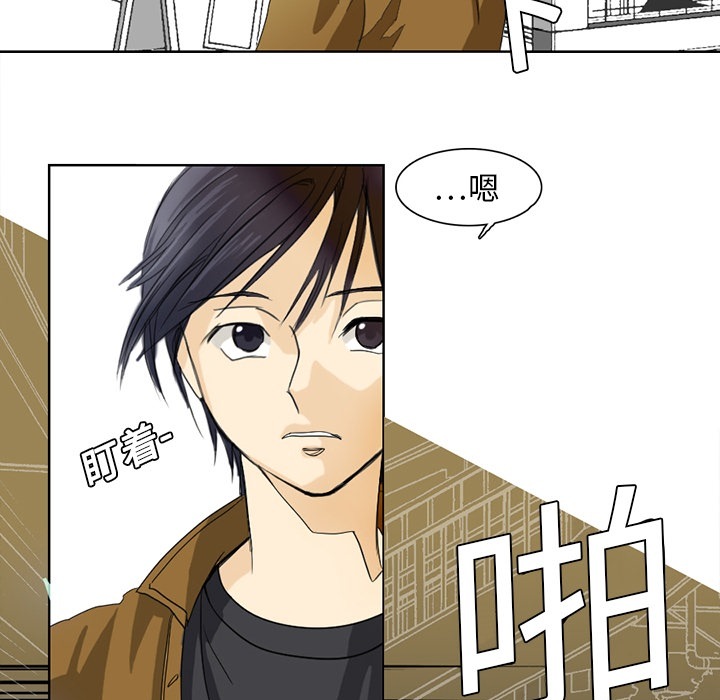 超能力者超能力者：1P5