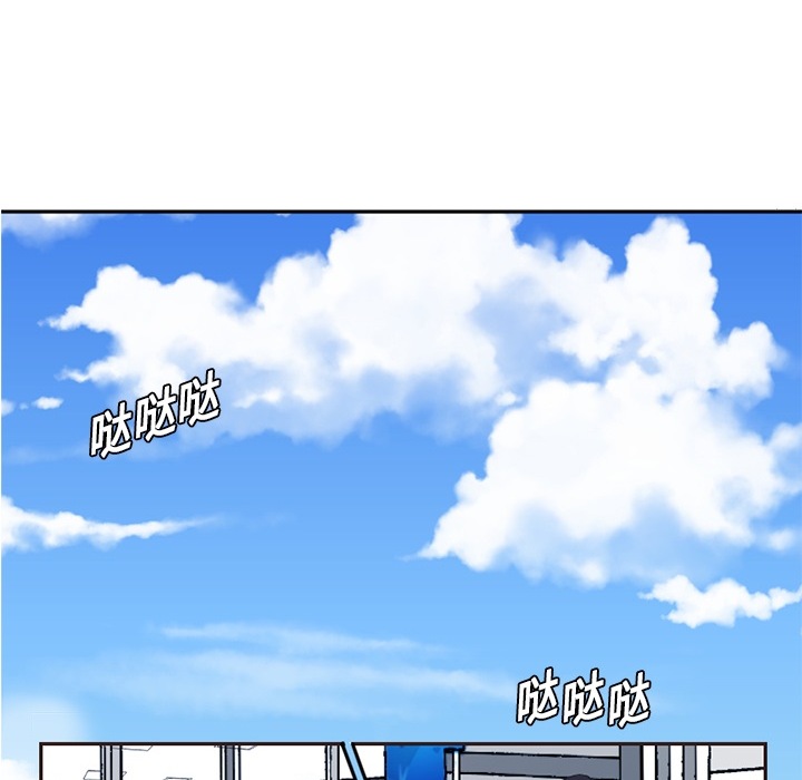 超能力者超能力者：1P68