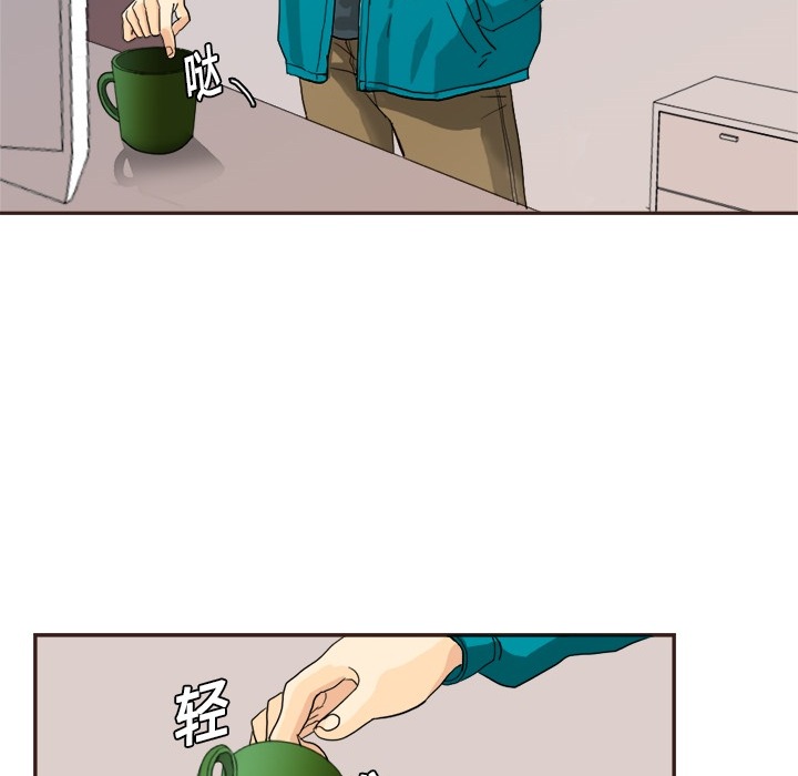 超能力者超能力者：1P59