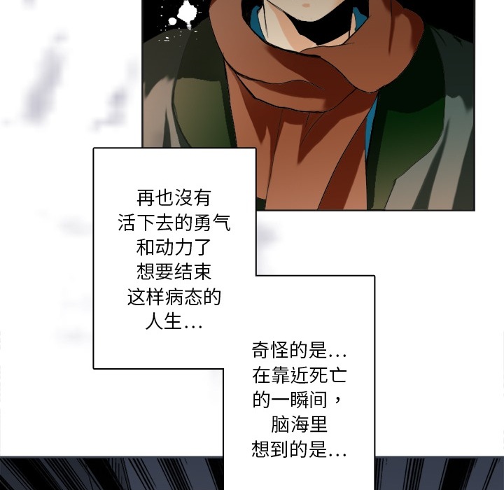 超能力者超能力者：1P45