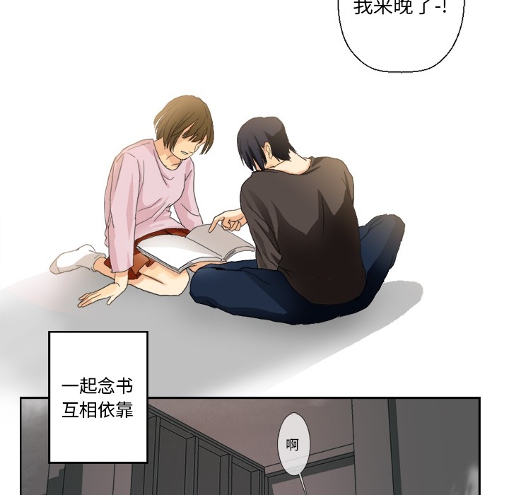 超能力者超能力者：1P32