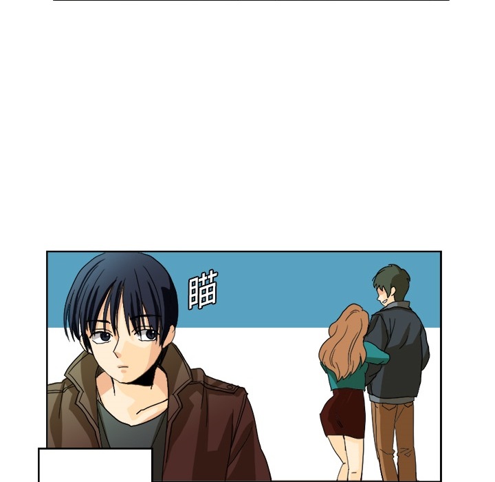 超能力者超能力者：1P10