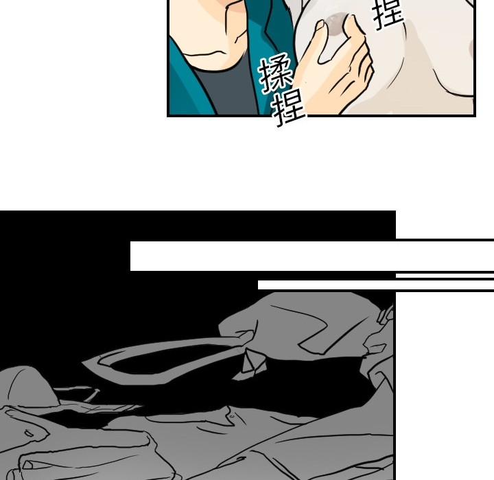 超能力者超能力者：2P21