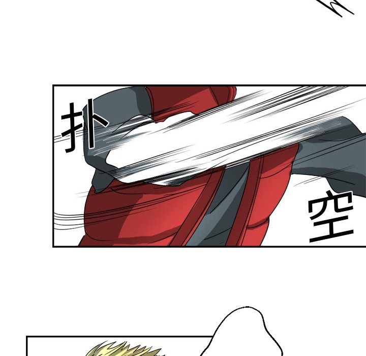 超能力者超能力者：2P67