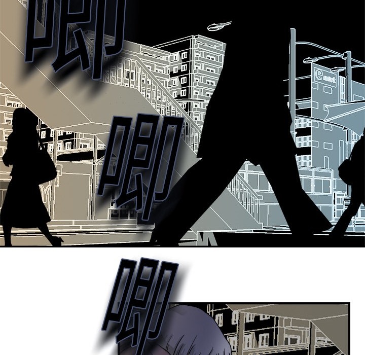 超能力者超能力者：2P102