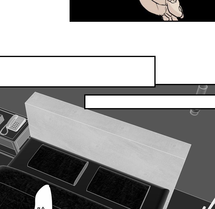 超能力者超能力者：2P23