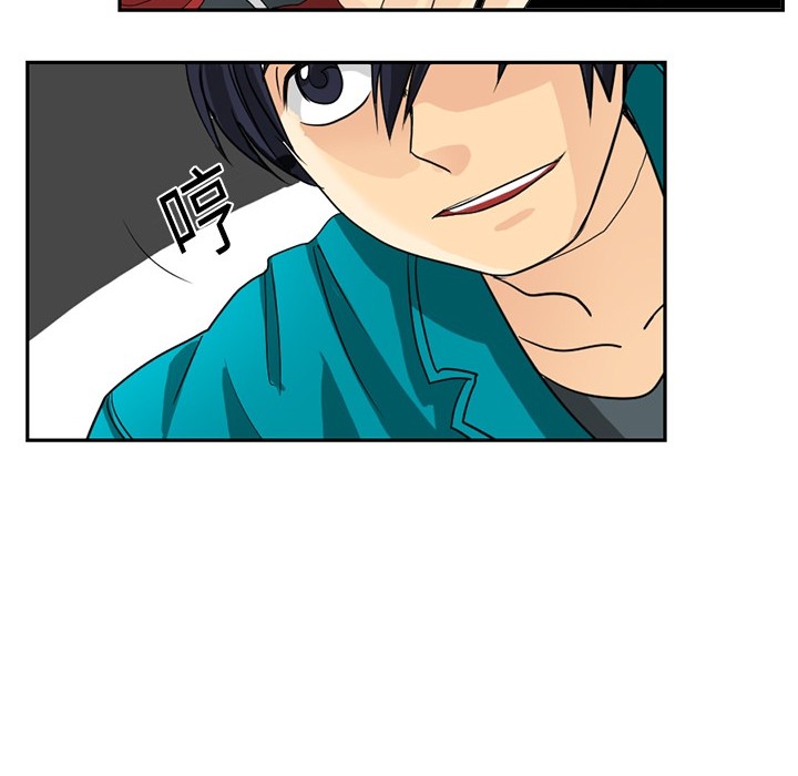 超能力者超能力者：2P77