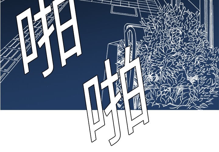 超能力者超能力者：2P3