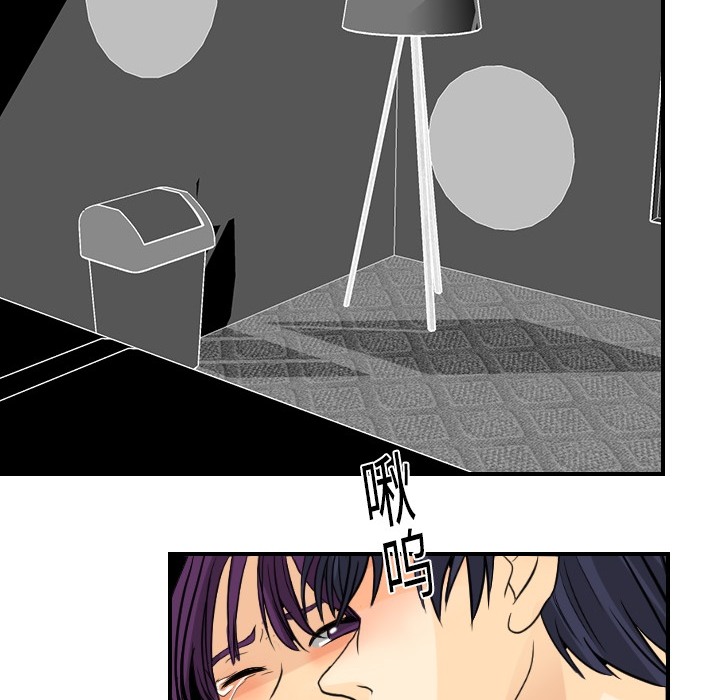 超能力者超能力者：3P38