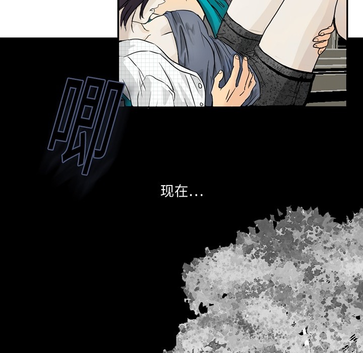 超能力者超能力者：3P7