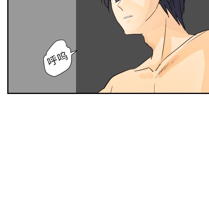 超能力者超能力者：3P101