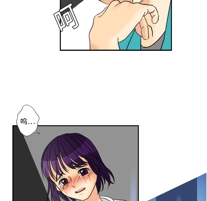 超能力者超能力者：3P63