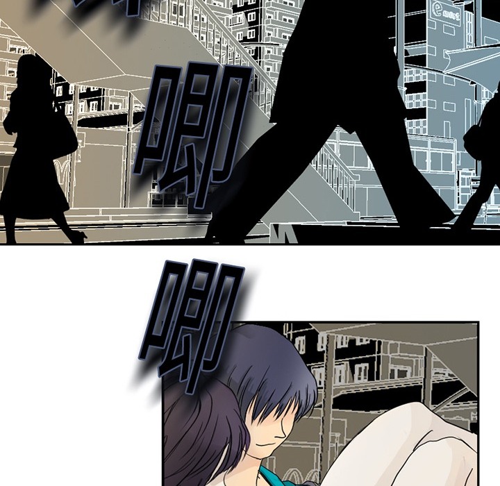 超能力者超能力者：3P6