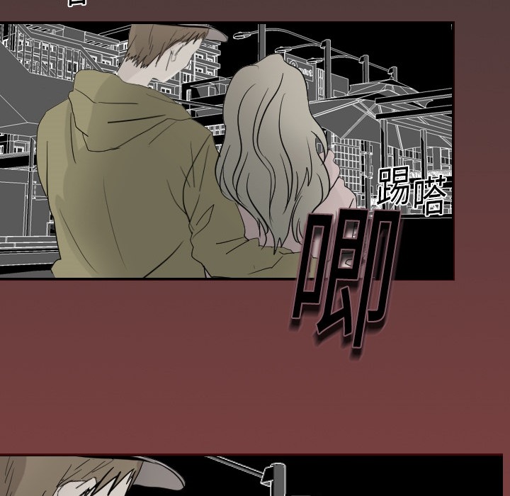 超能力者超能力者：3P96