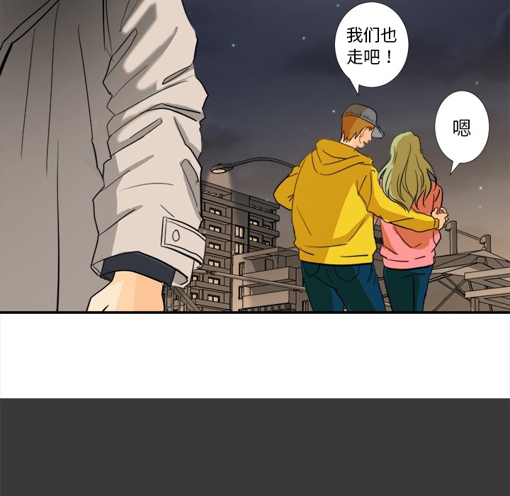 超能力者超能力者：3P93