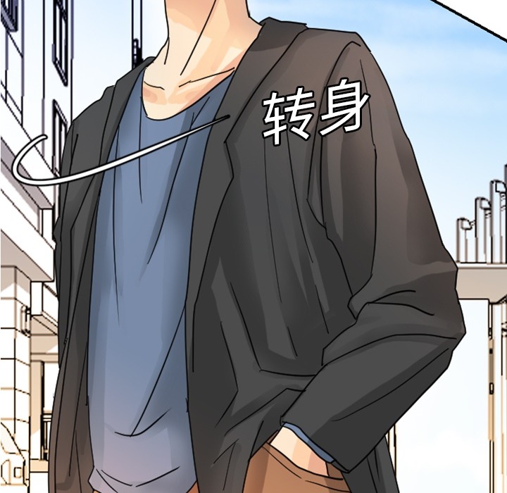 超能力者超能力者：4P104