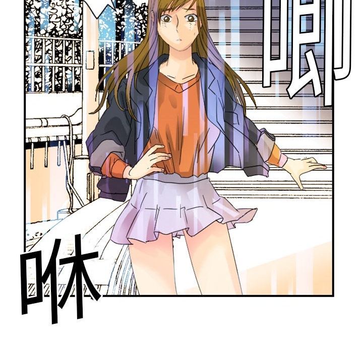 超能力者超能力者：4P94