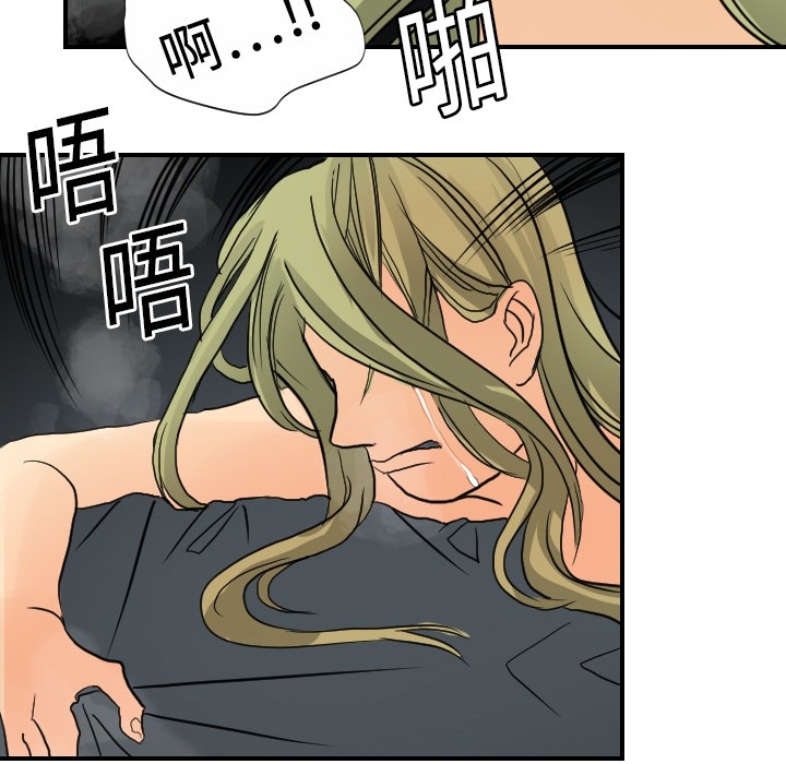 超能力者超能力者：4P43