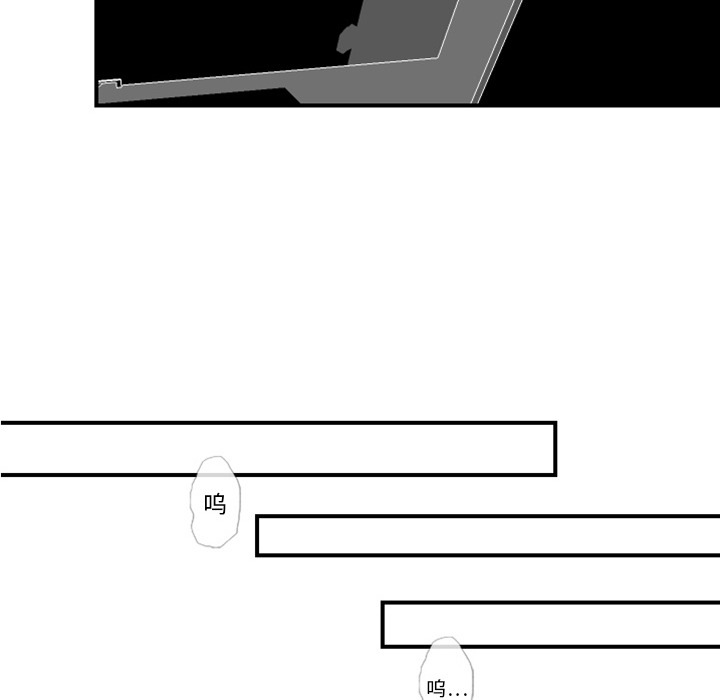 超能力者超能力者：4P87