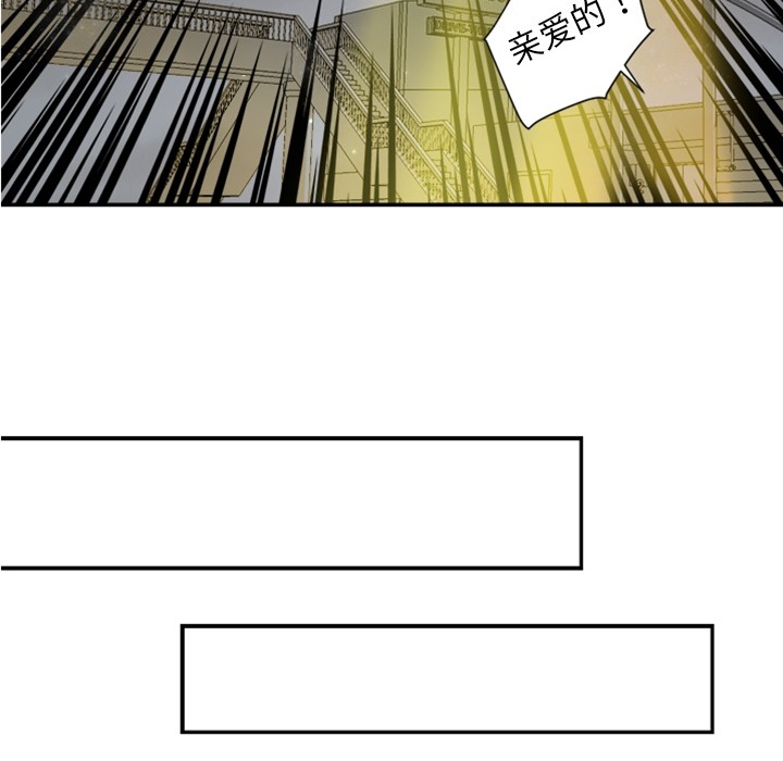 超能力者超能力者：4P60