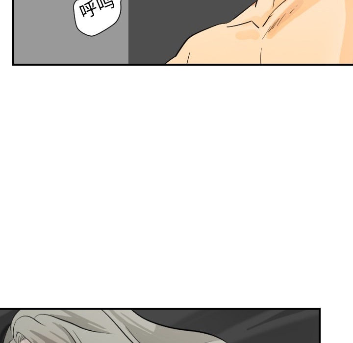 超能力者超能力者：4P11