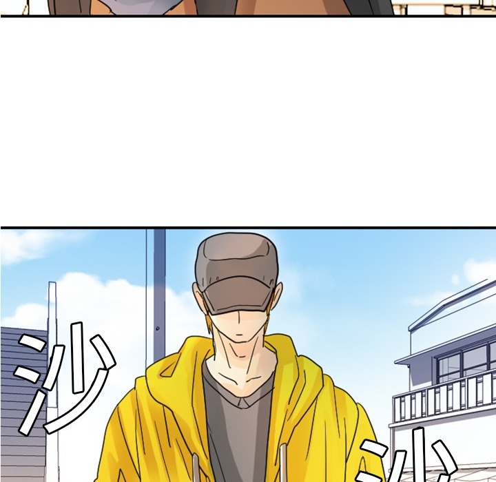 超能力者超能力者：4P105