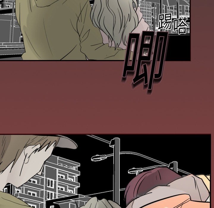 超能力者超能力者：4P6