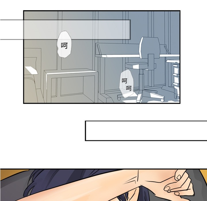 超能力者超能力者：4P61