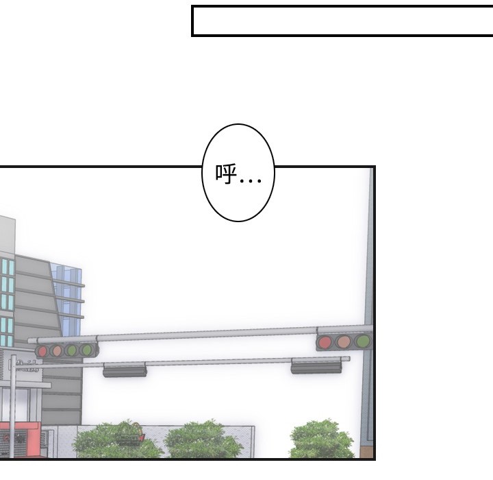 超能力者超能力者：5P51