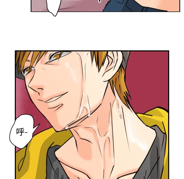 超能力者超能力者：5P115