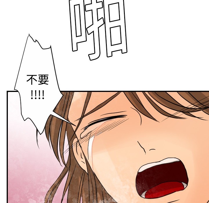 超能力者超能力者：5P107