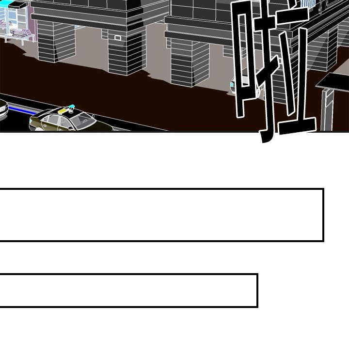 超能力者超能力者：5P50