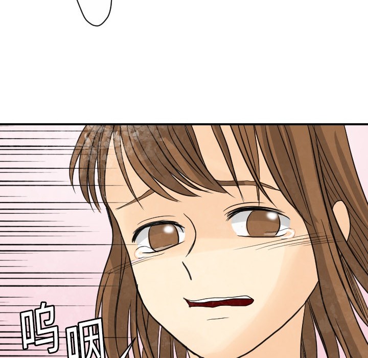 超能力者超能力者：5P103