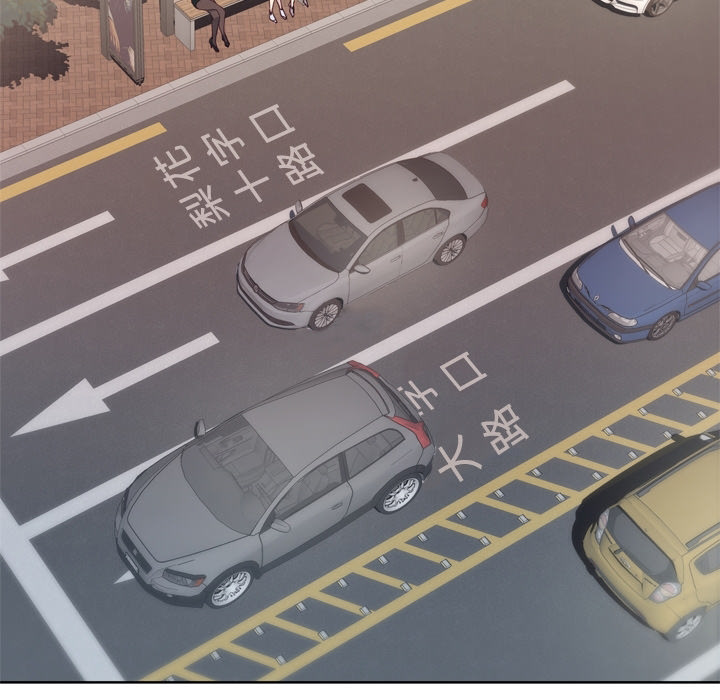 优质女人优质女孩：预告篇P10