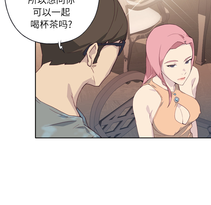 优质女人优质女人：1P108