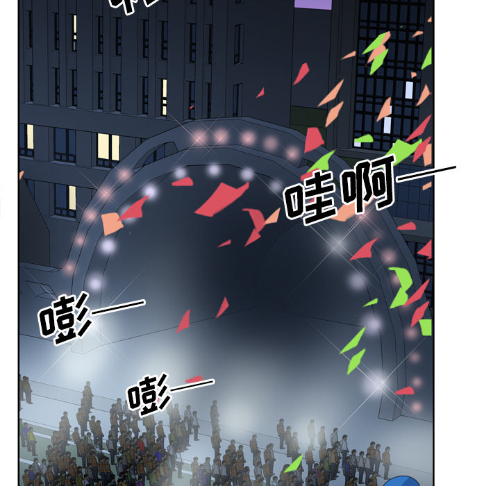 优质女人优质女人：1P44