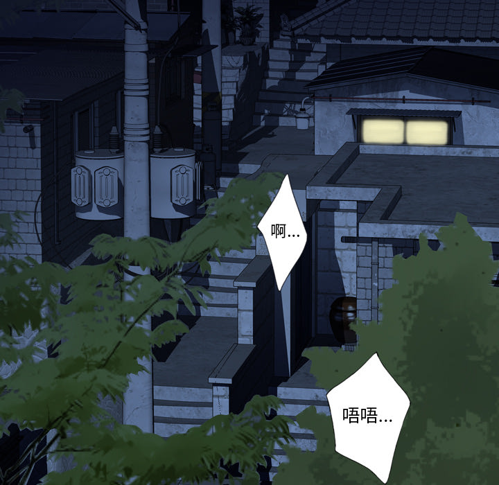 优质女人优质女人：1P6